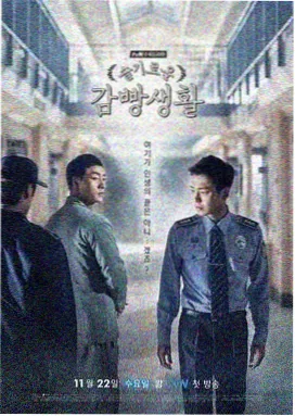 假面骑士W剧场版